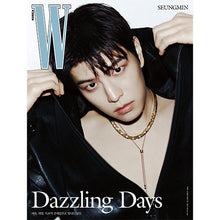 Load image into Gallery viewer, W Korea Magazine Vol.5 2025 (Cover: Stray Kids Seungmin)
