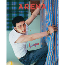 Load image into Gallery viewer, [PREORDER] ARENA HOMME+ Magazine June 2025 Issue (Cover: Stray Kids Hyunjin)
