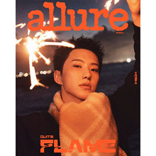 Load image into Gallery viewer, allure Magazine October 2025 Issue (Cover: Seventeen Hoshi)
