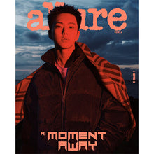 Load image into Gallery viewer, allure Magazine October 2025 Issue (Cover: Seventeen Hoshi)
