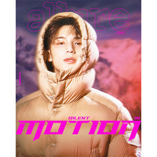 Load image into Gallery viewer, [PREORDER] allure Magazine November 2025 Issue (Cover: Seventeen Mingyu)
