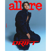 Load image into Gallery viewer, [PREORDER] allure Magazine November 2025 Issue (Cover: Seventeen Mingyu)
