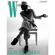Load image into Gallery viewer, [PREORDER] W Korea Magazine Vol.11 2025 (Cover: G-Dragon)

