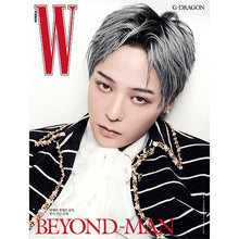 Load image into Gallery viewer, [PREORDER] W Korea Magazine Vol.11 2025 (Cover: G-Dragon)
