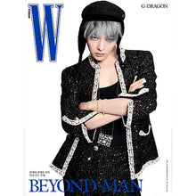 Load image into Gallery viewer, [PREORDER] W Korea Magazine Vol.11 2025 (Cover: G-Dragon)
