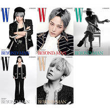 Load image into Gallery viewer, [PREORDER] W Korea Magazine Vol.11 2025 (Cover: G-Dragon)
