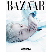 Load image into Gallery viewer, HARPER&#39;S BAZAAR Magazine November 2025 Issue (Cover: Lee Know)
