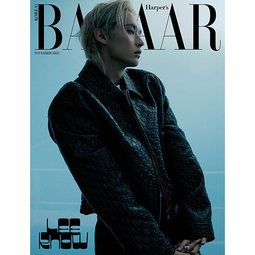 HARPER'S BAZAAR Magazine November 2025 Issue (Cover: Lee Know)