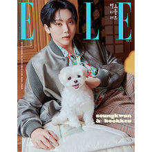 Load image into Gallery viewer, [PREORDER] ELLE Magazine November 2025 Issue (Cover: Jeongyeon &amp; Tzuyu, Belle &amp; Natty, Seungkwan, Soobin)
