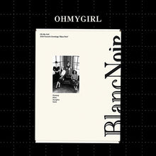 Load image into Gallery viewer, [PREORDER] OH MY GIRL 2026 Season&#39;s Greetings &#39;Blac Noir&#39;
