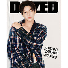 Load image into Gallery viewer, [PREORDER] Dazed &amp; Confused Magazine 2025 Winter Edition Issue (Cover: CORTIS)

