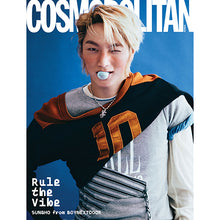 Load image into Gallery viewer, COSMOPOLITAN Magazine January 2026 Issue (Cover: BOYNEXTDOOR)
