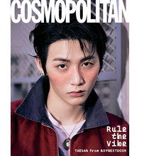 Load image into Gallery viewer, COSMOPOLITAN Magazine January 2026 Issue (Cover: BOYNEXTDOOR)
