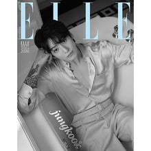 Load image into Gallery viewer, ELLE Magazine January 2026 Issue (Cover: BTS Jung Kook)
