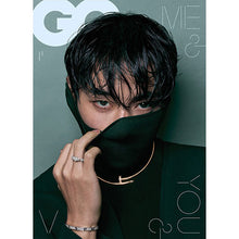 Load image into Gallery viewer, [PREORDER] GQ Korea Magazine February 2026 Issue (Cover: BTS V)
