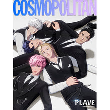 Load image into Gallery viewer, [PREORDER] COSMOPOLITAN Magazine February 2026 Issue (Cover: PLAVE)
