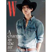 Load image into Gallery viewer, W Korea Magazine Vol.2 2026 Issue (Cover: SEVENTEEN DK)
