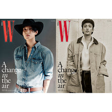 Load image into Gallery viewer, W Korea Magazine Vol.2 2026 Issue (Cover: SEVENTEEN DK)
