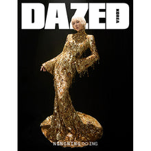Load image into Gallery viewer, Dazed &amp; Confused Magazine March 2026 Issue (Cover: aespa Ningning)
