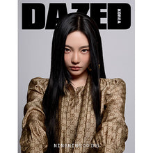 Load image into Gallery viewer, Dazed &amp; Confused Magazine March 2026 Issue (Cover: aespa Ningning)
