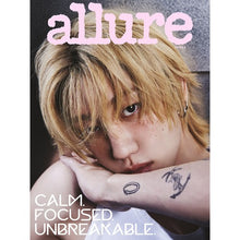 Load image into Gallery viewer, allure Magazine April 2026 Issue (Cover: SEVENTEEN Vernon &amp; The8)
