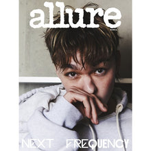 Load image into Gallery viewer, allure Magazine April 2026 Issue (Cover: SEVENTEEN Vernon &amp; The8)
