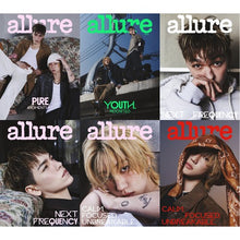 Load image into Gallery viewer, allure Magazine April 2026 Issue (Cover: SEVENTEEN Vernon &amp; The8)
