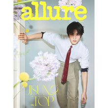 Load image into Gallery viewer, allure Magazine May 2026 Issue (Cover: NCT Jisung)
