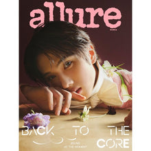 Load image into Gallery viewer, allure Magazine May 2026 Issue (Cover: NCT Jisung)
