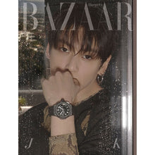 Load image into Gallery viewer, [PREORDER] HARPER'S BAZAAR Magazine June 2026 Issue (Cover: BTS Jungkook)
