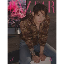 Load image into Gallery viewer, [PREORDER] HARPER'S BAZAAR Magazine June 2026 Issue (Cover: BTS Jungkook)
