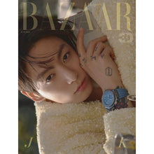 Load image into Gallery viewer, [PREORDER] HARPER'S BAZAAR Magazine June 2026 Issue (Cover: BTS Jungkook)
