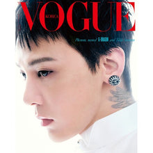 Load image into Gallery viewer, VOGUE KOREA June 2026 Issue (Cover: G-DRAGON)
