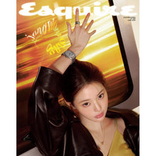 Load image into Gallery viewer, [PREORDER] ESQUIRE June 2026 Issue (Cover: IVE Jang Wonyoung)
