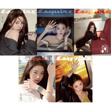 Load image into Gallery viewer, [PREORDER] ESQUIRE June 2026 Issue (Cover: IVE Jang Wonyoung)
