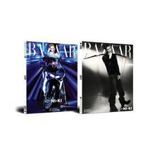 Load image into Gallery viewer, [PREORDER] ENHYPEN BAZAAR Star 'The Cosmic'
