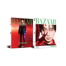 Load image into Gallery viewer, [PREORDER] ENHYPEN BAZAAR Star 'The Cosmic'
