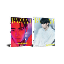 Load image into Gallery viewer, [PREORDER] ENHYPEN BAZAAR Star 'The Cosmic'
