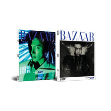Load image into Gallery viewer, [PREORDER] ENHYPEN BAZAAR Star 'The Cosmic'
