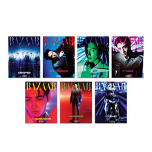 Load image into Gallery viewer, [PREORDER] ENHYPEN BAZAAR Star 'The Cosmic'
