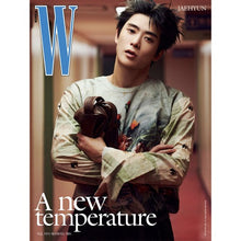 Load image into Gallery viewer, [PREORDER] W Magazine Vol. 8 2026 Issue (Cover: NCT Jaehyun)
