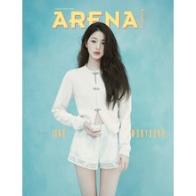 Load image into Gallery viewer, [PREORDER] ARENA HOMME+ Magazine August 2026 Issue (Cover: IVE Jang Wonyoung)
