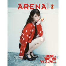 Load image into Gallery viewer, [PREORDER] ARENA HOMME+ Magazine August 2026 Issue (Cover: IVE Jang Wonyoung)
