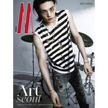 Load image into Gallery viewer, [PREORDER] W Magazine Vol. 9 2026 Issue (Cover: Stray Kids Hyunjin)
