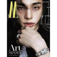 Load image into Gallery viewer, [PREORDER] W Magazine Vol. 9 2026 Issue (Cover: Stray Kids Hyunjin)
