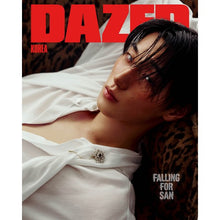 Load image into Gallery viewer, [PREORDER] Dazed &amp; Confused Magazine 2026 Fall Edition (Cover: ATEEZ SAN)
