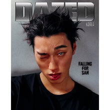 Load image into Gallery viewer, [PREORDER] Dazed &amp; Confused Magazine 2026 Fall Edition (Cover: ATEEZ SAN)
