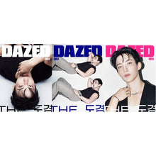 Load image into Gallery viewer, [PREORDER] Dazed &amp; Confused Korea Magazine September 2026 Issue (Cover: SEVENTEEN DK)
