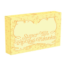 Load image into Gallery viewer, [PREORDER] ILLIT Photobook 'SUPER ILLIT TRIP LOG : FUKUOKA'

