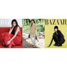 Load image into Gallery viewer, [PREORDER] HARPER'S BAZAAR Magazine September 2026 (Cover: NewJeans Hyein)
